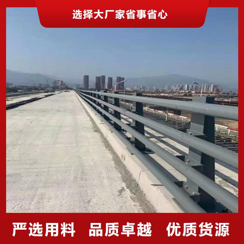 不锈钢复合管不锈钢旗杆实力才是硬道理