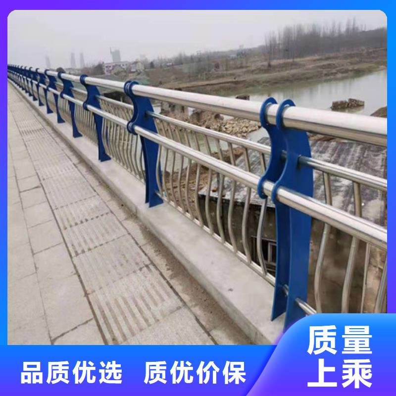 不锈钢复合管 【防撞护栏】热销产品
