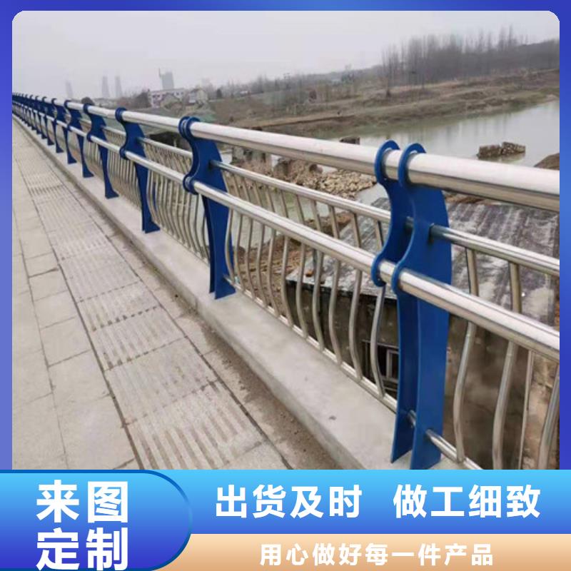 不銹鋼復(fù)合管【中央分隔欄】當(dāng)?shù)刎浽?></div>
				 
					                           <!--  判斷下如果客戶有視頻，顯示這段-->
                        <div   id=