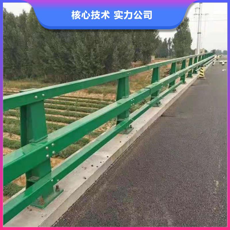 不锈钢复合管桥梁栏杆厂家批发价