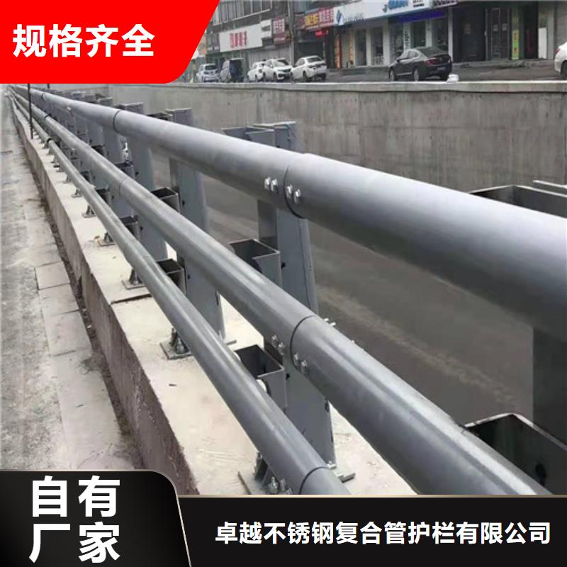 不锈钢复合管_检票口隔离栏杆多年厂家可靠