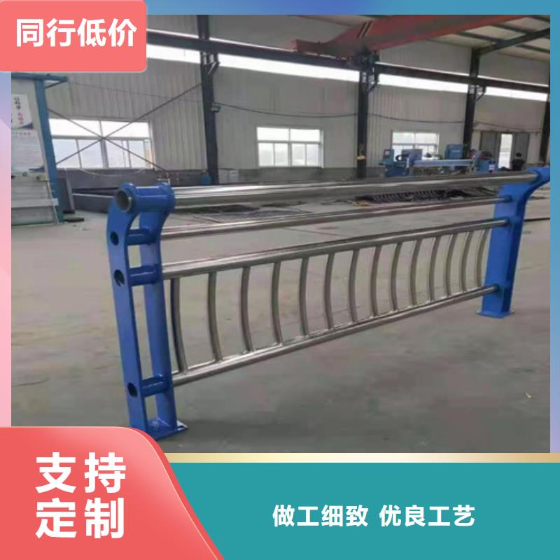 不銹鋼復合管玻璃欄桿聯(lián)系廠家