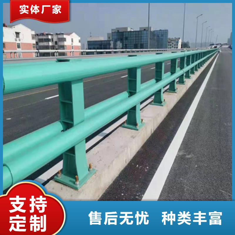 不銹鋼復合管 橋梁欄桿質量無憂