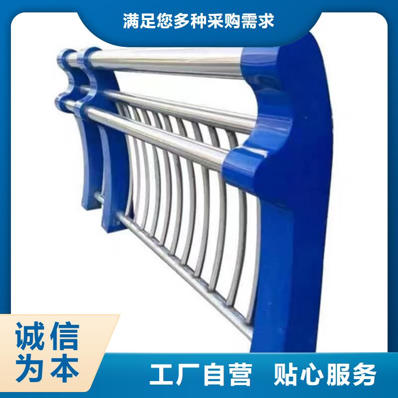 不銹鋼復(fù)合管熱鍍鋅立柱專業(yè)按需定制