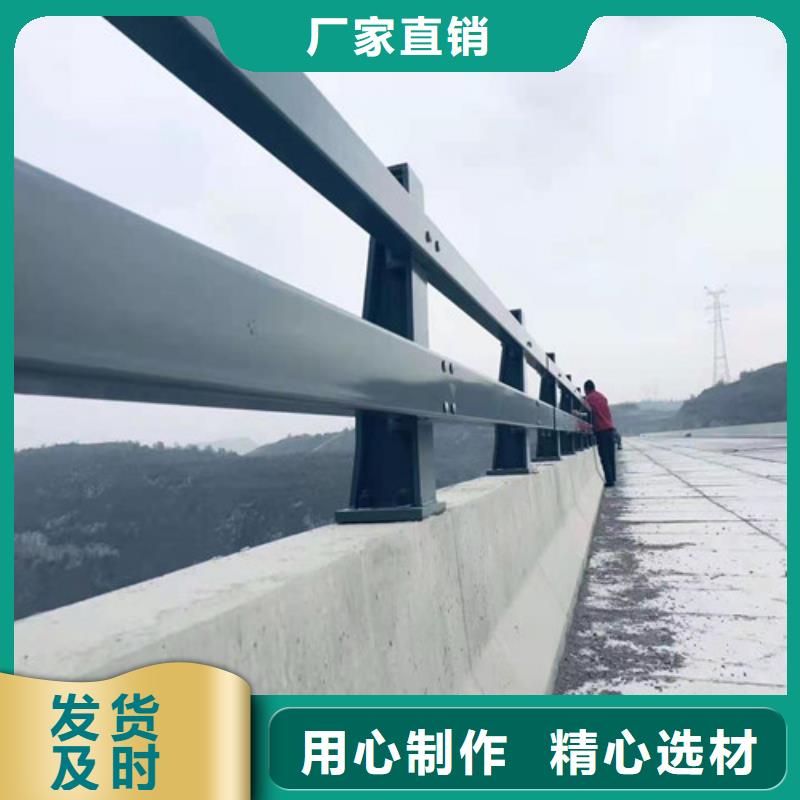 不锈钢复合管 立柱桥梁防撞护栏应用广泛