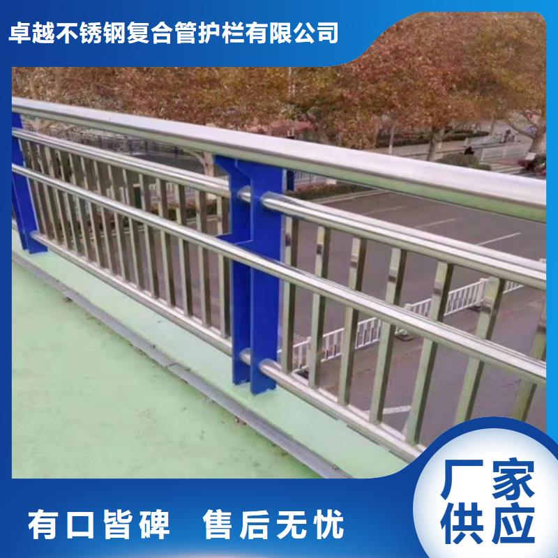 燈光欄桿廠家直銷