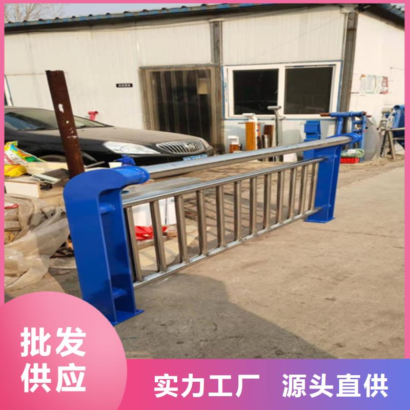 不銹鋼復合管-防撞護欄來圖定制量大從優(yōu)
