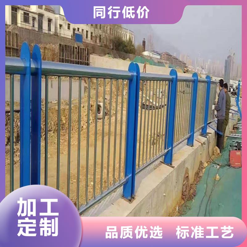 不锈钢复合管镀锌管景观护栏品质服务诚信为本