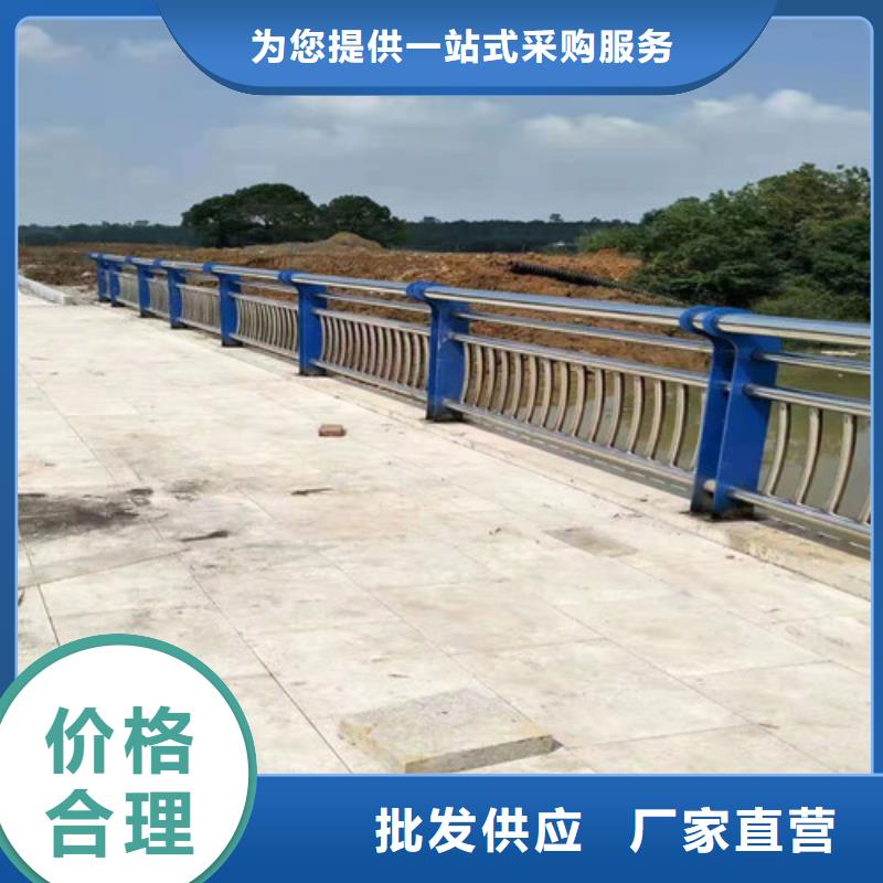 不銹鋼復合管【道路護欄】生產經驗豐富