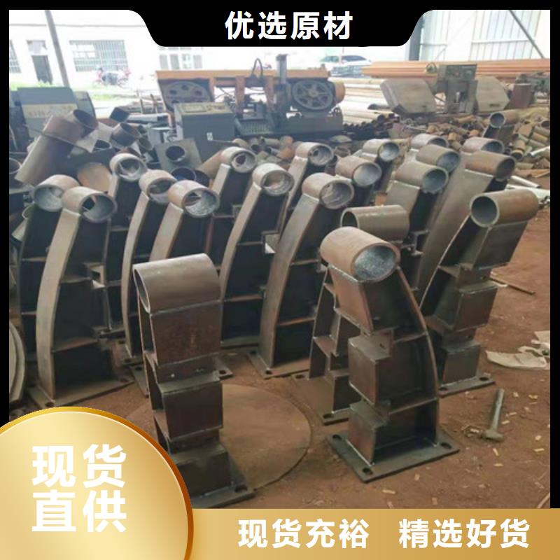 不銹鋼復(fù)合管_【中央分隔欄】精心選材