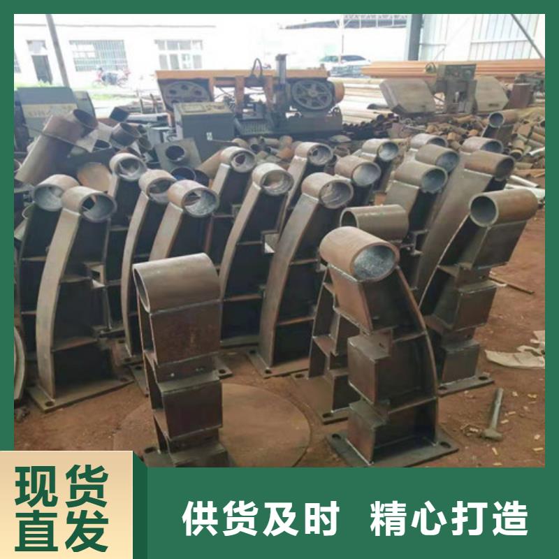 不銹鋼復(fù)合管防撞護(hù)欄源頭廠家供應(yīng)