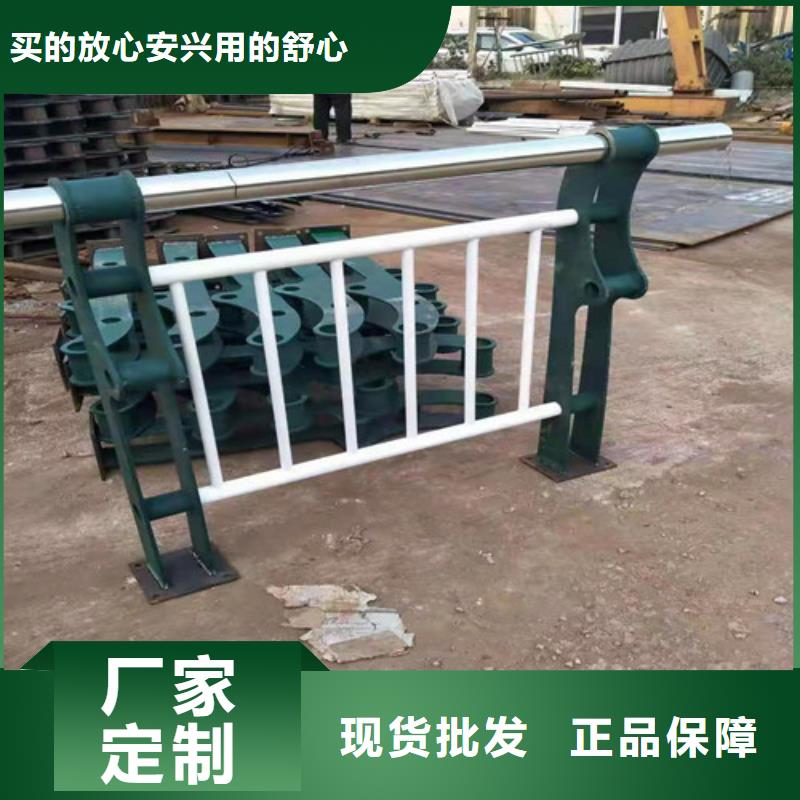 澄邁縣201不銹鋼碳素鋼復(fù)合管廠家送貨及時(shí)