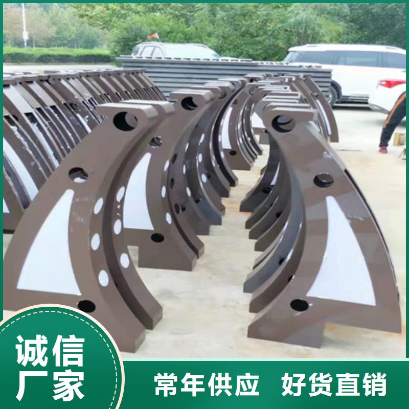 不銹鋼復(fù)合管_不銹鋼旗桿貨到付款