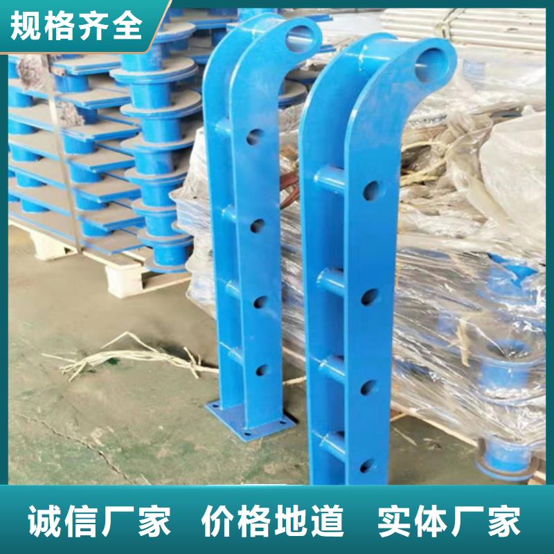 不銹鋼復(fù)合管 防撞立柱打造行業(yè)品質(zhì)