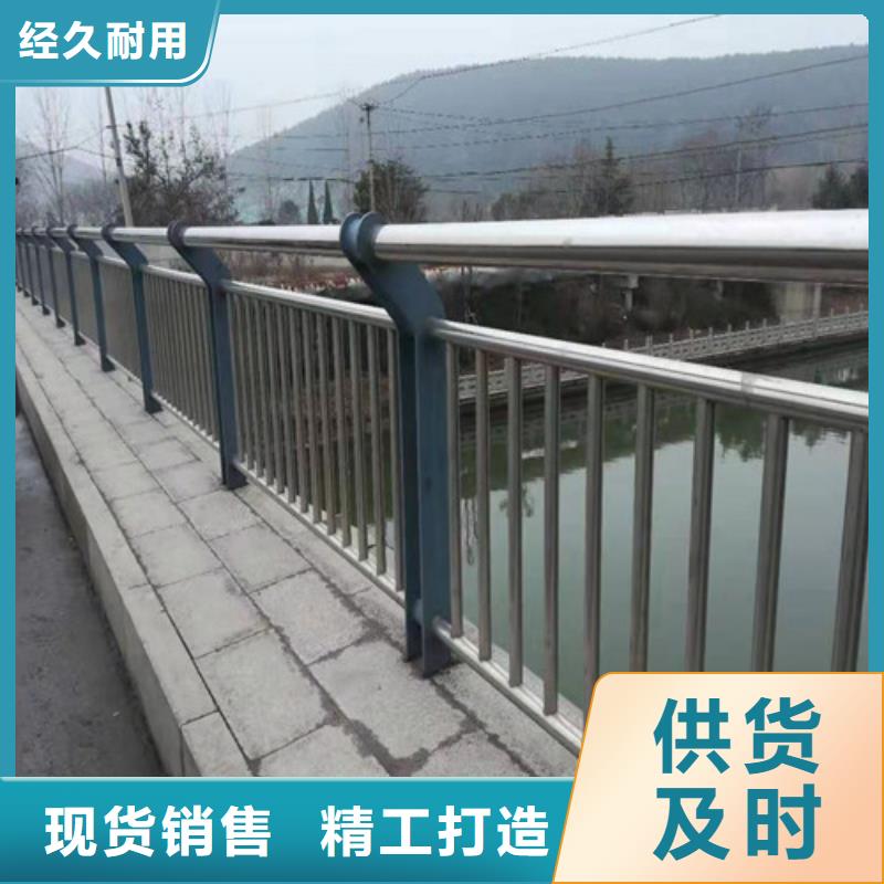 不銹鋼復(fù)合管檢票口隔離欄桿嚴(yán)選好貨