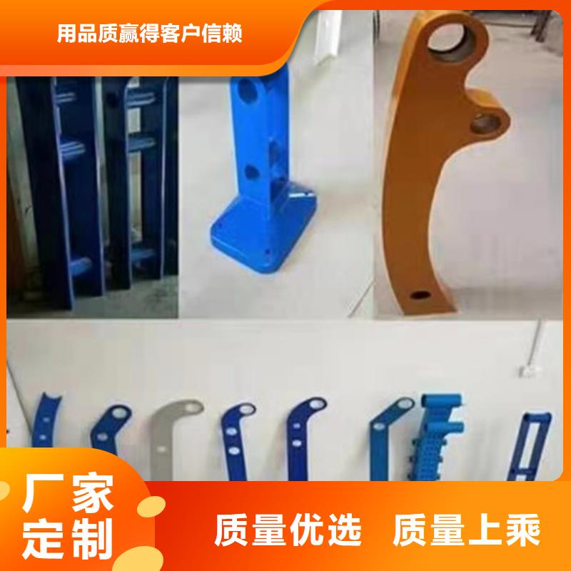不锈钢复合管,【热镀锌立柱】品质不将就