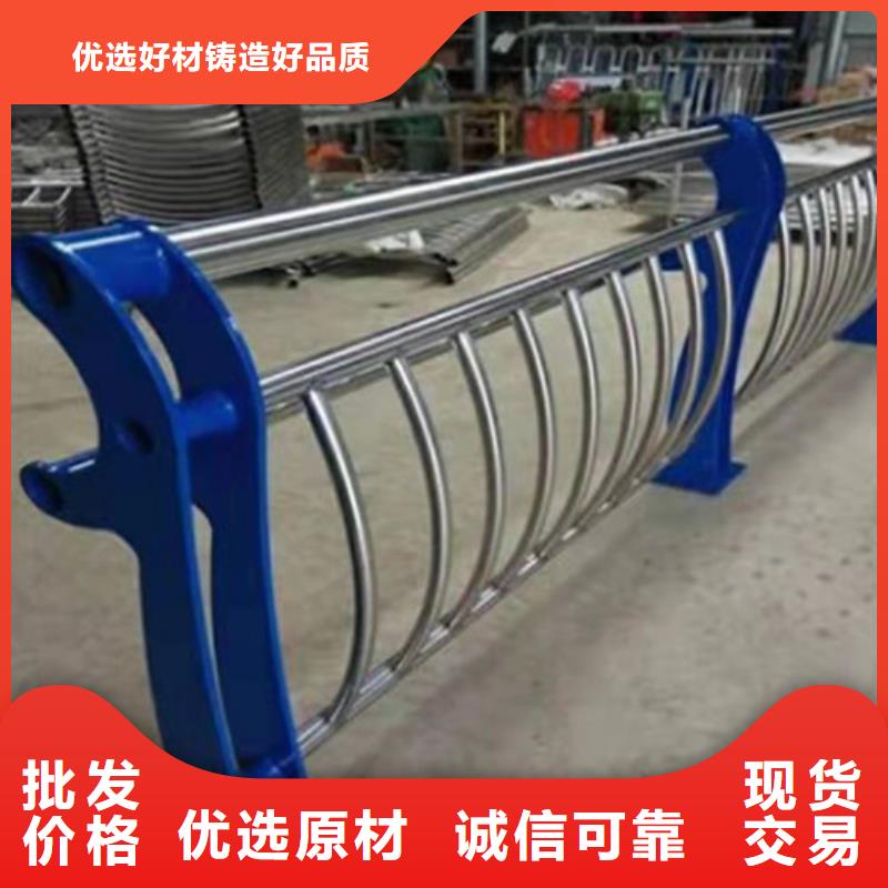 不锈钢复合管不锈钢复合管栏杆品质之选