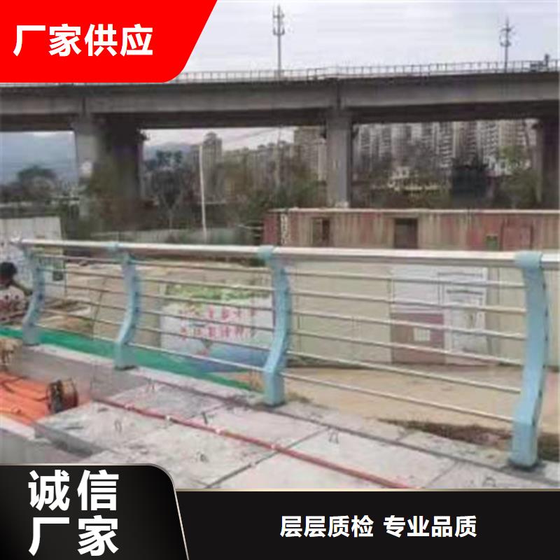 【不銹鋼復(fù)合管】橋梁防撞護(hù)欄重信譽(yù)廠家