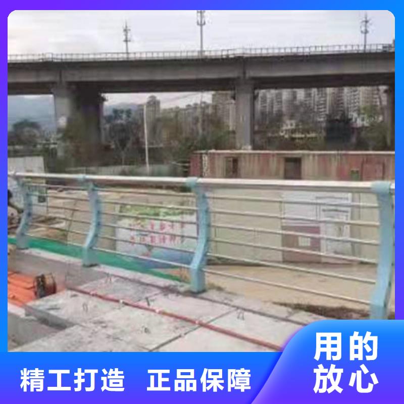 不锈钢复合管 桥梁栏杆客户信赖的厂家