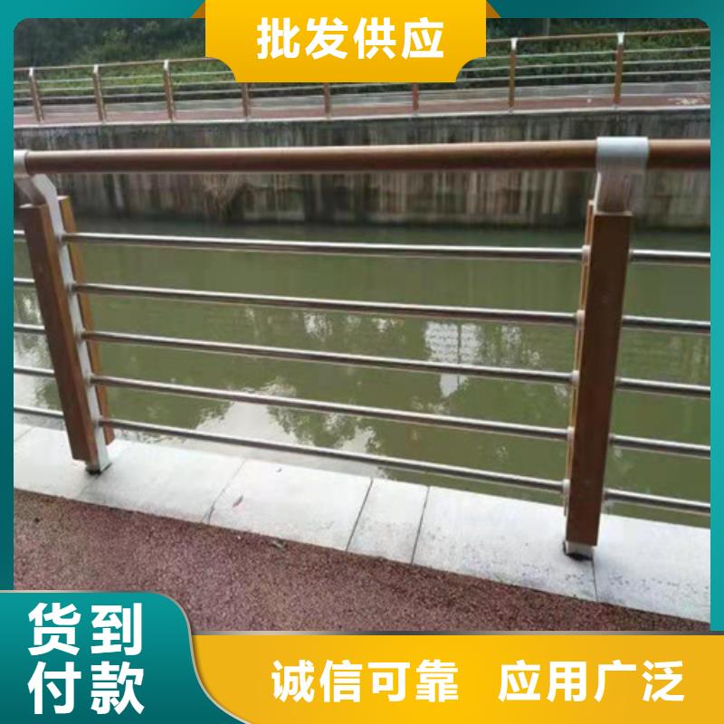 不銹鋼復(fù)合管鍍鋅管景觀護(hù)欄質(zhì)量三包
