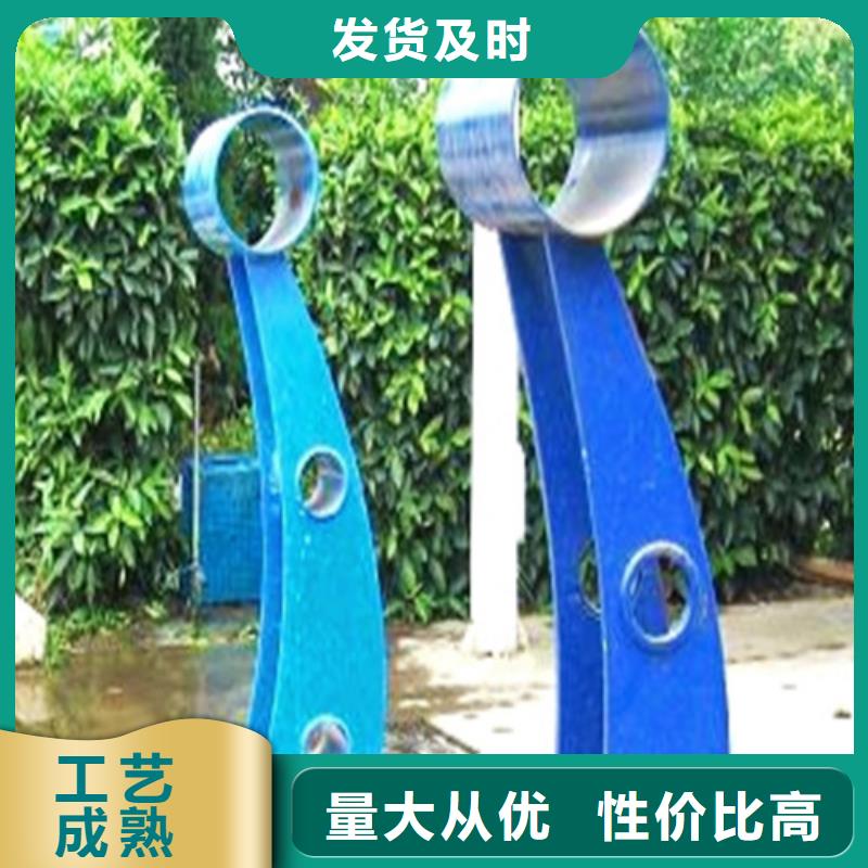 不锈钢复合管不锈钢旗杆专注细节使用放心