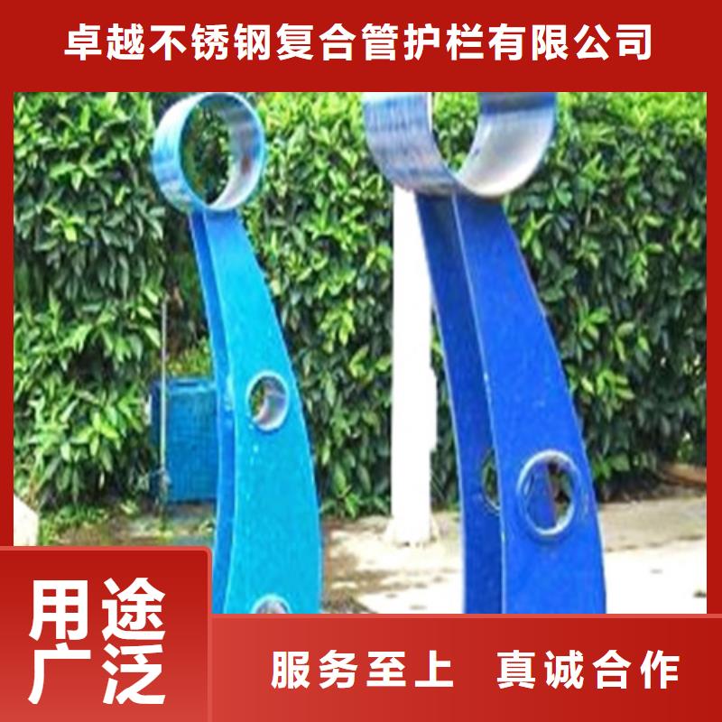 不銹鋼復(fù)合管【中央分隔欄】廠家直銷直供