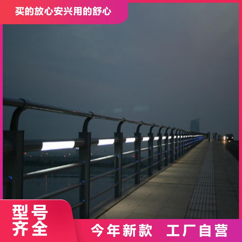 不锈钢复合管【波形护栏】交货准时