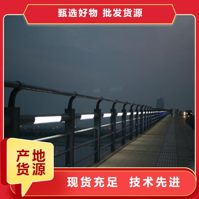 不锈钢复合管不锈钢复合管护栏随到随提