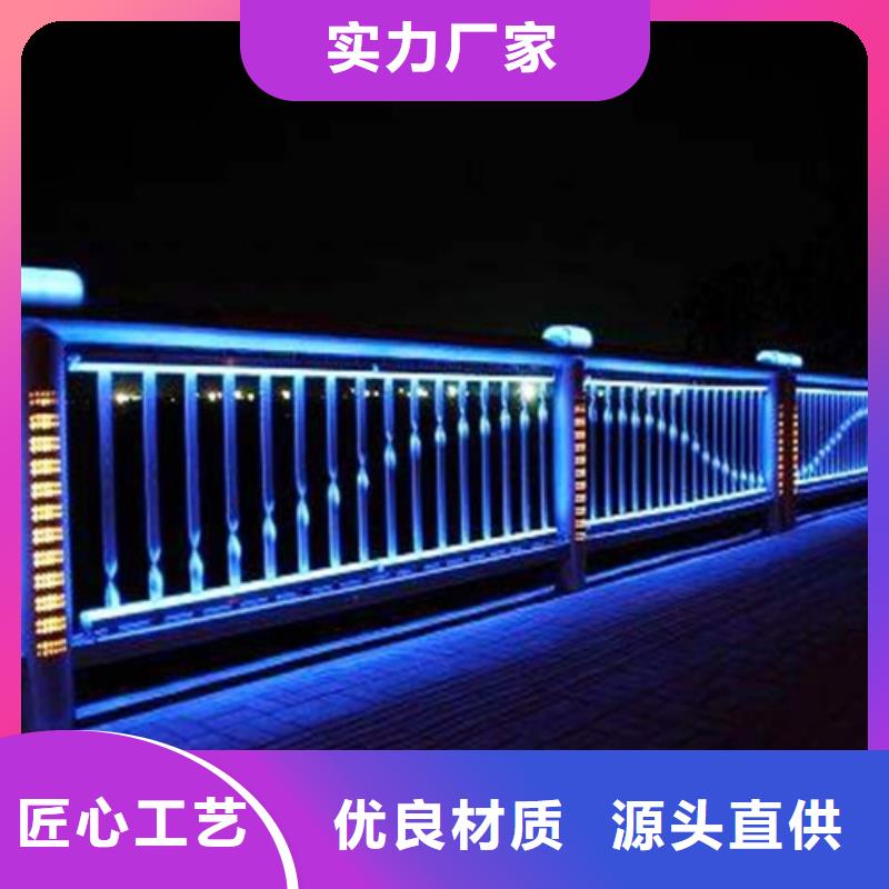 不銹鋼復合管人車分流欄精心