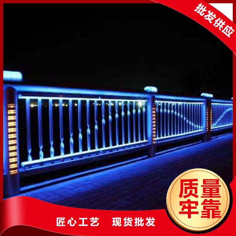 不銹鋼復合管-樓梯護欄支持批發(fā)零售