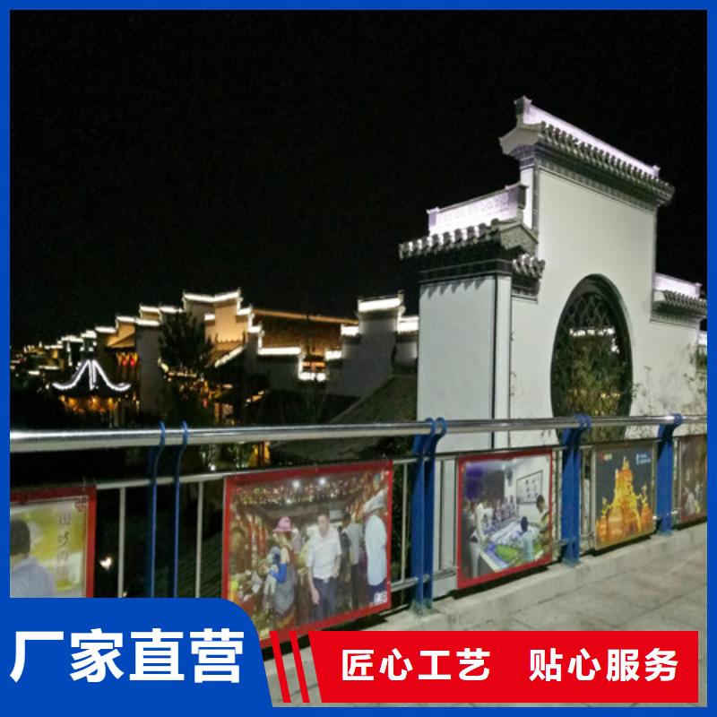 不銹鋼復(fù)合管_【中央分隔欄】精心選材