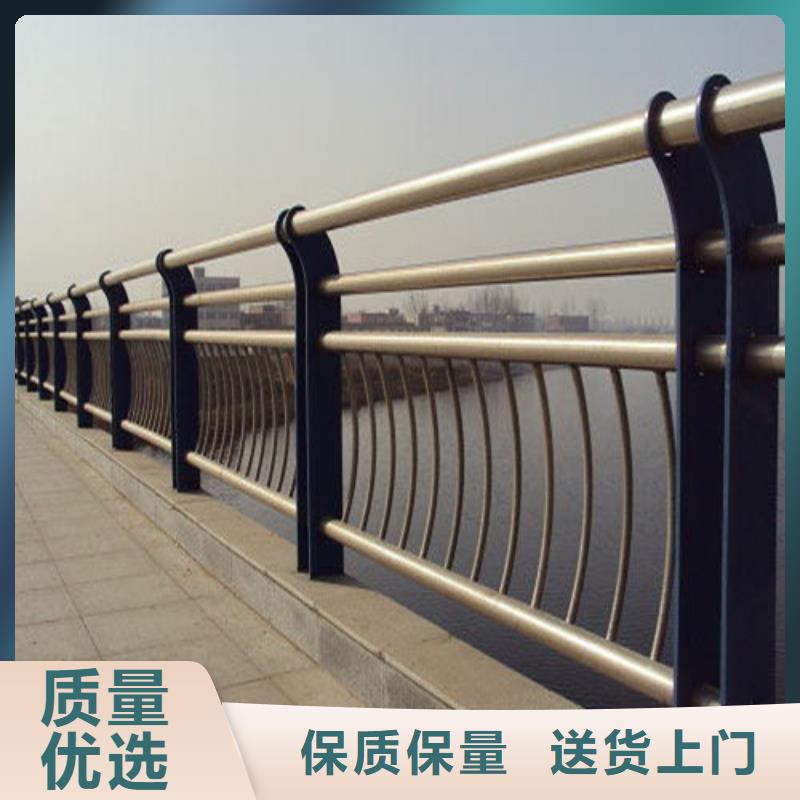 【不銹鋼復(fù)合管河道防撞欄桿廠家大量現(xiàn)貨】