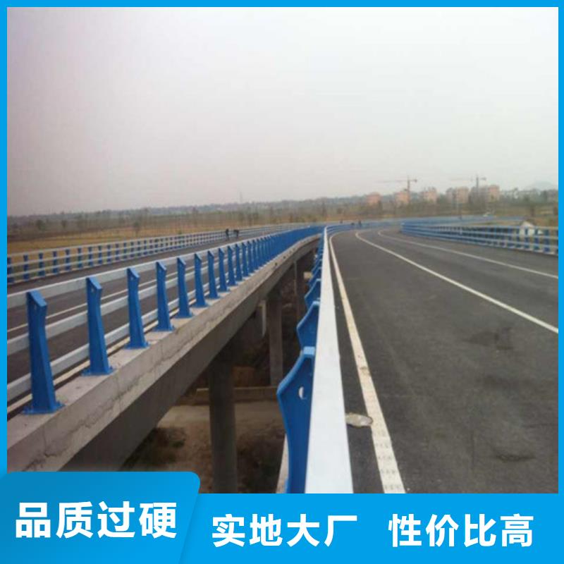 【不锈钢复合管】桥梁防撞护栏重信誉厂家