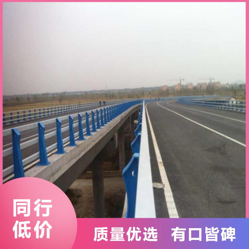 【不銹鋼復(fù)合管 【中央分隔欄】極速發(fā)貨】