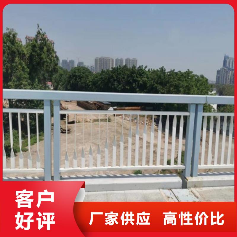 不锈钢复合管镀锌管景观护栏品质服务诚信为本