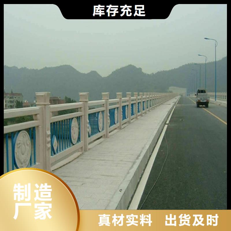 不銹鋼復合管市政道路防護欄細節(jié)展示