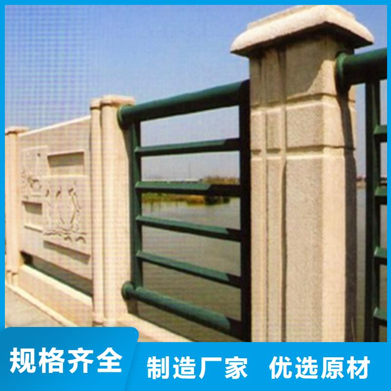 不銹鋼復(fù)合管【防撞護欄】實力公司