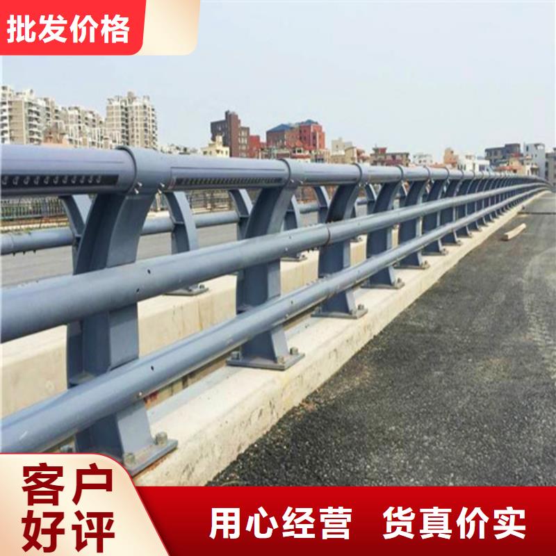 不銹鋼復合管橋梁防撞護欄供應采購
