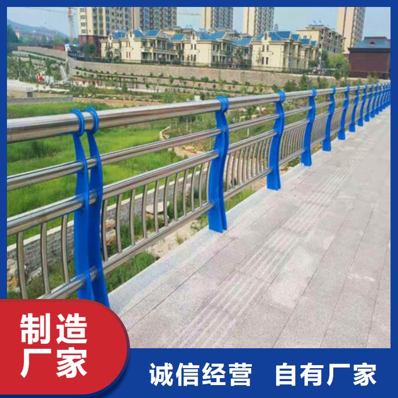 不銹鋼復(fù)合管【交通護(hù)欄】產(chǎn)地工廠