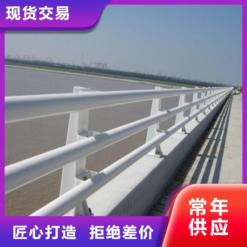 不銹鋼復(fù)合管不銹鋼旗桿質(zhì)量上乘