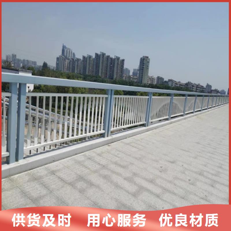 不锈钢复合管_【中央分隔栏】精心选材