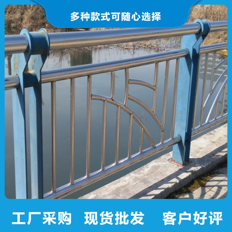 304不銹鋼碳素鋼復(fù)合管生產(chǎn)廠家-歡迎新老客戶來電咨詢