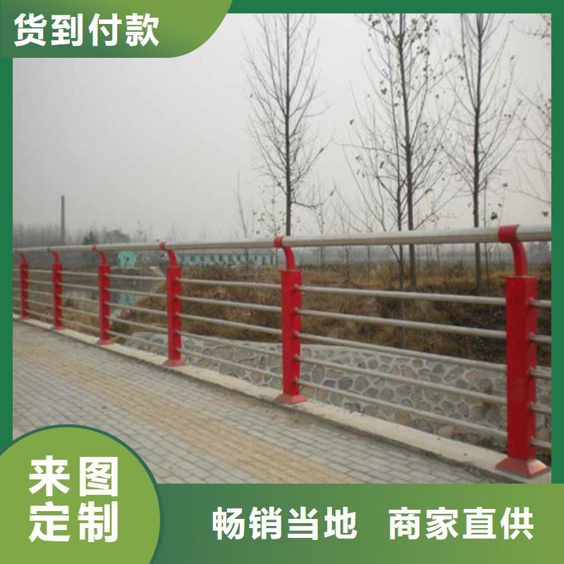 不锈钢复合管-城市景观防护栏货源足质量好