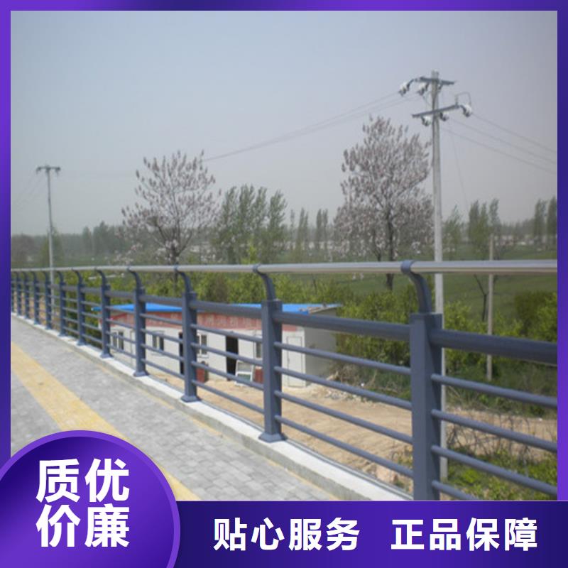 不銹鋼復(fù)合管_【道路護(hù)欄】一站式采購商