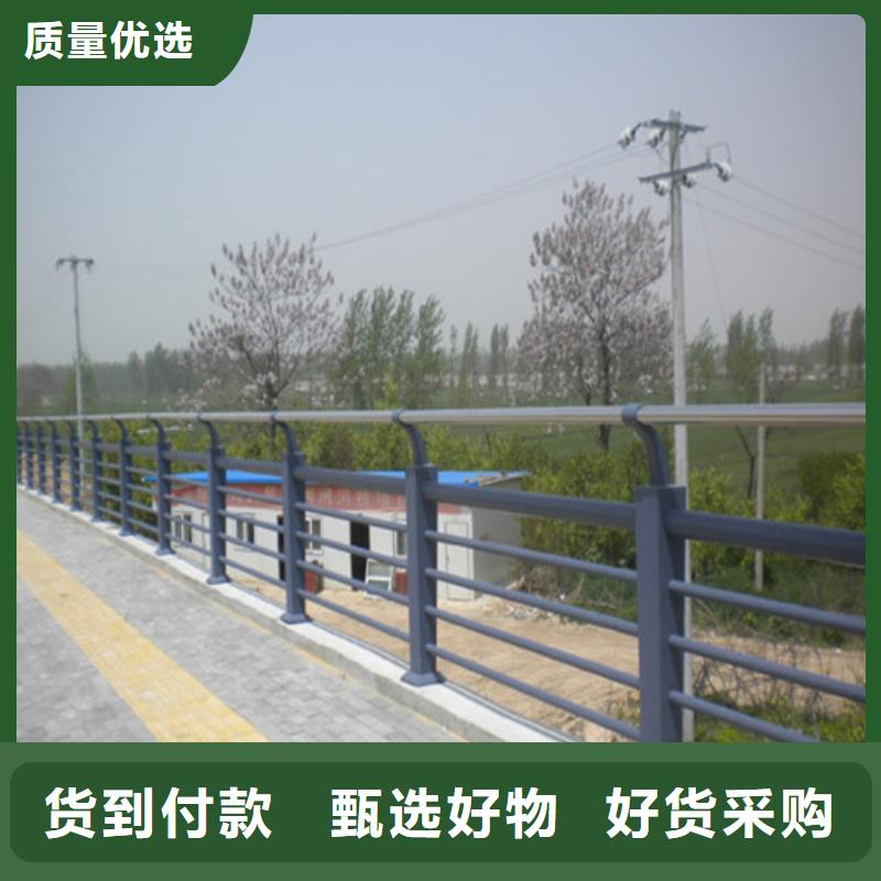 不锈钢复合管镀锌管景观护栏品质服务诚信为本