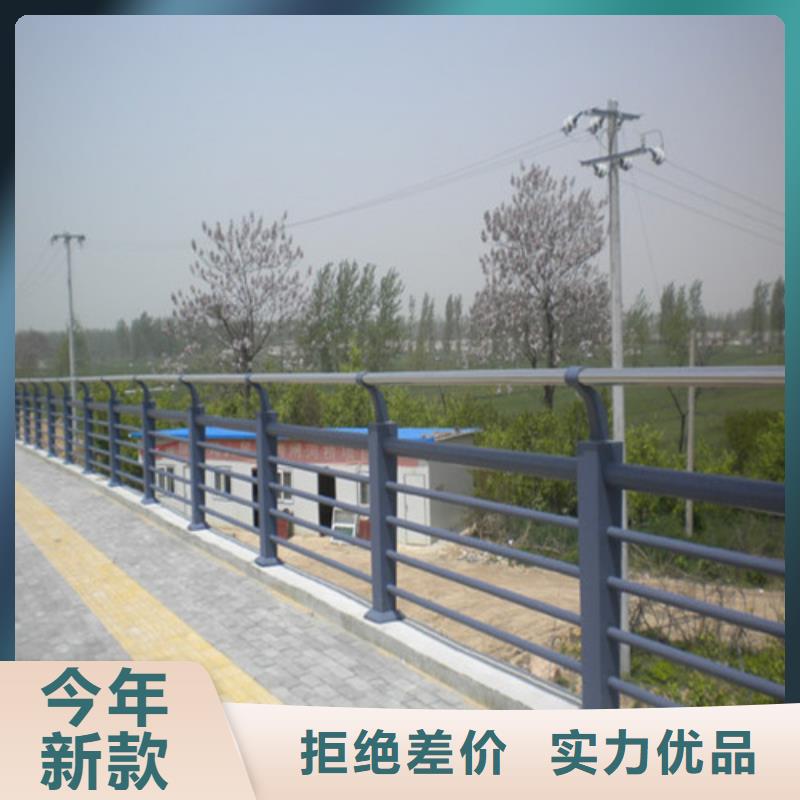 不锈钢复合管桥梁栏杆品质做服务