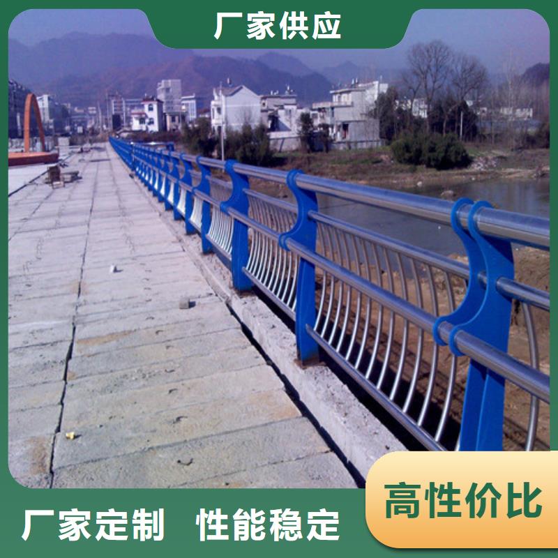 不銹鋼復(fù)合管 立柱橋梁防撞護欄應(yīng)用廣泛