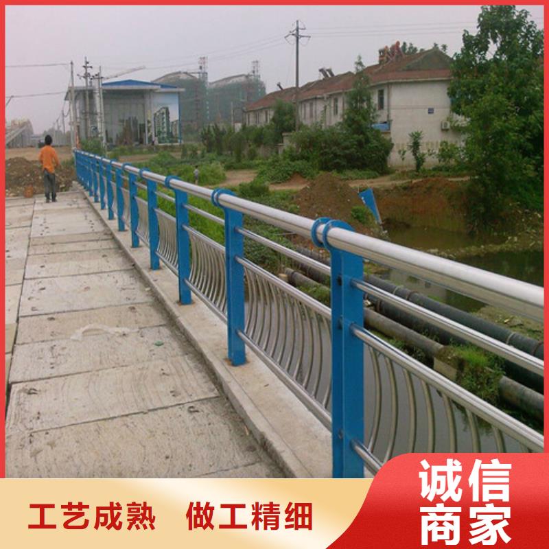 不銹鋼復(fù)合管,景觀護(hù)欄生產(chǎn)加工