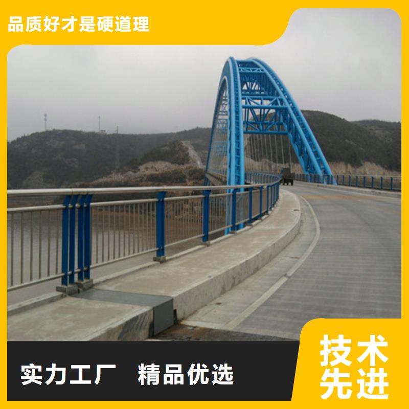 不銹鋼復(fù)合管【中央分隔欄】廠家直銷直供
