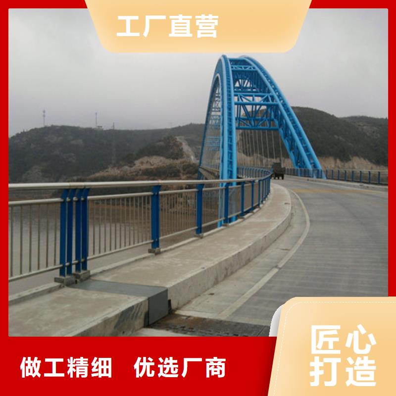 不銹鋼復合管【道路護欄】生產經驗豐富